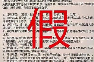 万博电竞app官网下载截图0