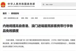 TA：切尔西众多商品涨价，伯利坚信引援是有针对性的长期投资