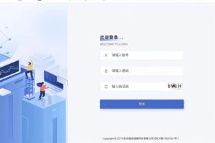 狗万体育网站app截图1